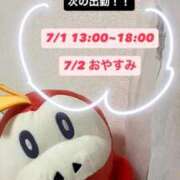 ヒメ日記 2025/06/30 00:40 投稿 ふみ 手こき＆オナクラ 大阪はまちゃん