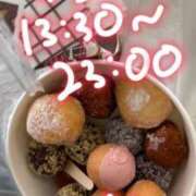 ヒメ日記 2025/07/03 12:40 投稿 ふみ 手こき＆オナクラ 大阪はまちゃん