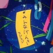 ヒメ日記 2025/07/07 12:40 投稿 ふみ 手こき＆オナクラ 大阪はまちゃん
