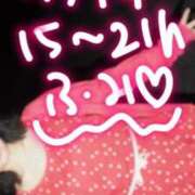 ヒメ日記 2025/07/13 22:20 投稿 ふみ 手こき＆オナクラ 大阪はまちゃん