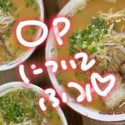 ヒメ日記 2025/07/14 17:00 投稿 ふみ 手こき＆オナクラ 大阪はまちゃん