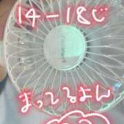 ヒメ日記 2025/07/17 13:20 投稿 ふみ 手こき＆オナクラ 大阪はまちゃん