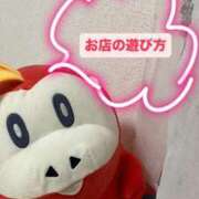 ヒメ日記 2025/07/20 10:50 投稿 ふみ 手こき＆オナクラ 大阪はまちゃん