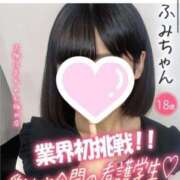 ヒメ日記 2025/07/22 21:40 投稿 ふみ 手こき＆オナクラ 大阪はまちゃん