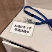 ヒメ日記 2025/07/22 23:50 投稿 ふみ 手こき＆オナクラ 大阪はまちゃん