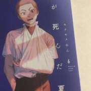 ヒメ日記 2025/08/07 11:00 投稿 ふみ 手こき＆オナクラ 大阪はまちゃん