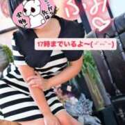 ヒメ日記 2025/08/07 13:40 投稿 ふみ 手こき＆オナクラ 大阪はまちゃん