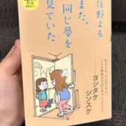 ヒメ日記 2025/08/11 19:50 投稿 ふみ 手こき＆オナクラ 大阪はまちゃん