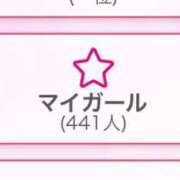 ヒメ日記 2025/08/16 08:05 投稿 ふみ 手こき＆オナクラ 大阪はまちゃん