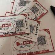 ヒメ日記 2025/08/18 18:40 投稿 ふみ 手こき＆オナクラ 大阪はまちゃん