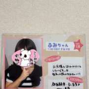 ヒメ日記 2025/08/31 21:33 投稿 ふみ 手こき＆オナクラ 大阪はまちゃん