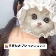 ヒメ日記 2025/08/31 21:40 投稿 ふみ 手こき＆オナクラ 大阪はまちゃん