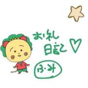 ふみ 💌🕊くぱぁ♥オシッコ見学♥ 手こき＆オナクラ 大阪はまちゃん