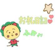 ヒメ日記 2025/12/15 08:20 投稿 ふみ 手こき＆オナクラ 大阪はまちゃん