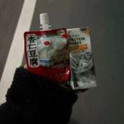 ヒメ日記 2026/01/09 07:34 投稿 ふみ 手こき＆オナクラ 大阪はまちゃん