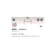 ヒメ日記 2025/09/28 17:59 投稿 みおん アイドルドリーム