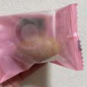 みおん 今日はおやすみ〰︎ アイドルドリーム