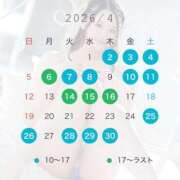 ヒメ日記 2026/04/14 18:20 投稿 みおん アイドルドリーム