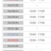 ヒメ日記 2026/04/16 11:39 投稿 みおん アイドルドリーム