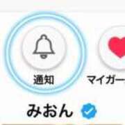 ヒメ日記 2026/04/25 10:30 投稿 みおん アイドルドリーム