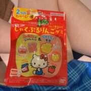 ヒメ日記 2026/04/28 13:29 投稿 みおん アイドルドリーム