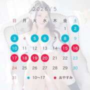 ヒメ日記 2026/05/03 15:29 投稿 みおん アイドルドリーム