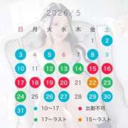 ヒメ日記 2026/05/10 21:49 投稿 みおん アイドルドリーム