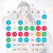 ヒメ日記 2026/05/15 12:30 投稿 みおん アイドルドリーム