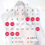 ヒメ日記 2026/05/25 11:39 投稿 みおん アイドルドリーム