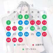 ヒメ日記 2026/06/08 17:59 投稿 みおん アイドルドリーム