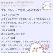 ヒメ日記 2026/07/03 13:19 投稿 みおん アイドルドリーム