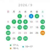 ヒメ日記 2026/09/18 17:20 投稿 みおん アイドルドリーム