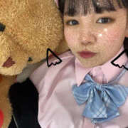 そあ しゅ！ アレグリア