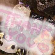 ヒメ日記 2025/10/10 13:45 投稿 りょう 名古屋性感回春エステ エルミタージュ