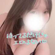 ヒメ日記 2025/07/02 21:18 投稿 しおり spicyな女たち