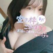 ヒメ日記 2025/07/10 20:04 投稿 しおり spicyな女たち