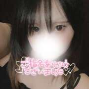 ヒメ日記 2025/07/11 06:07 投稿 しおり spicyな女たち