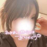 ヒメ日記 2025/07/16 09:25 投稿 しおり spicyな女たち