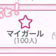 ヒメ日記 2025/08/06 19:18 投稿 しおり spicyな女たち