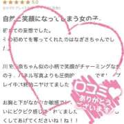 ヒメ日記 2025/10/30 14:56 投稿 水原　なぎさ 妄想する女学生たち 梅田校