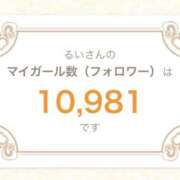 ヒメ日記 2025/06/26 04:20 投稿 るい バニーオンデマンド