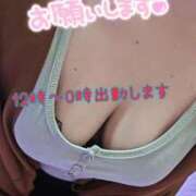 ヒメ日記 2025/10/12 13:35 投稿 りぼん 茨城水戸ちゃんこ