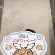 ヒメ日記 2025/07/18 16:21 投稿 いろは おいらん遊郭