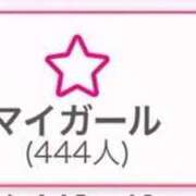 ヒメ日記 2025/09/13 20:35 投稿 いろは おいらん遊郭