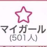 ヒメ日記 2025/10/02 08:32 投稿 いろは おいらん遊郭