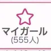 ヒメ日記 2025/11/05 20:05 投稿 いろは おいらん遊郭