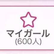 ヒメ日記 2025/11/28 08:15 投稿 いろは おいらん遊郭