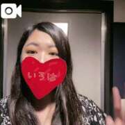 ヒメ日記 2025/12/04 12:25 投稿 いろは おいらん遊郭