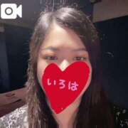 ヒメ日記 2025/12/05 12:04 投稿 いろは おいらん遊郭