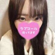 ヒメ日記 2025/07/21 15:28 投稿 菊池りりか 渋谷ガーデン